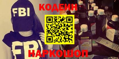 MDMA Premium VHQ Жуковский