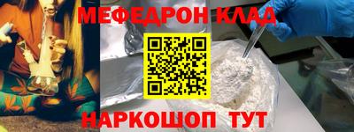 MDMA Premium VHQ Жуковский