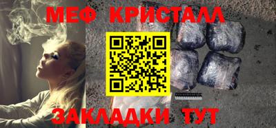 MDMA Premium VHQ Жуковский