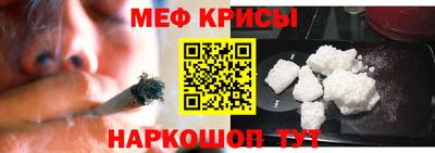 mdpv Заволжье