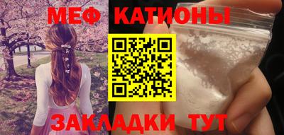 mdpv Заволжье