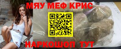 MDMA Premium VHQ Жуковский