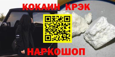 MDMA Premium VHQ Жуковский