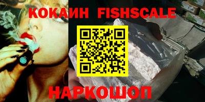 MDMA Premium VHQ Жуковский