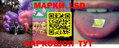 mdpv Заволжье