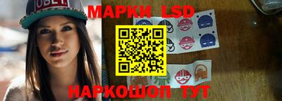 мефедрон мука Заводоуковск