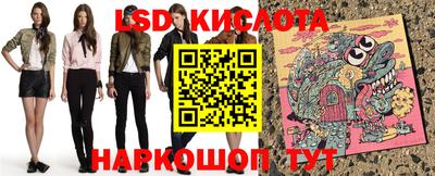 mdpv Заволжье