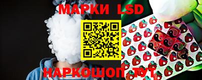 мефедрон мука Заводоуковск