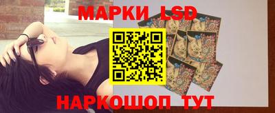 mdpv Заволжье