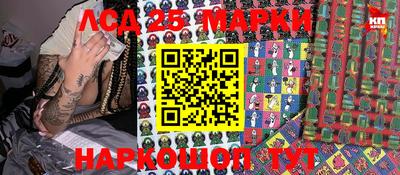 мефедрон мука Заводоуковск