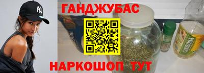 MDMA Premium VHQ Жуковский