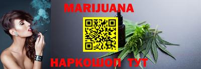 MDMA Premium VHQ Жуковский