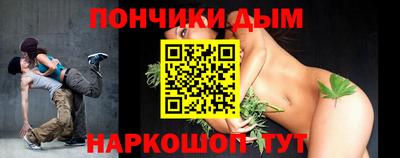 MDMA Premium VHQ Жуковский
