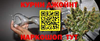 мефедрон мука Заводоуковск