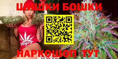 мефедрон мука Заводоуковск