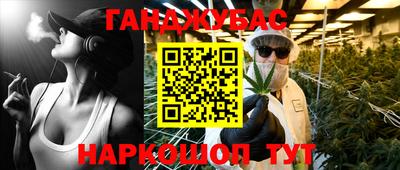 mdpv Заволжье