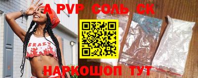 мефедрон мука Заводоуковск