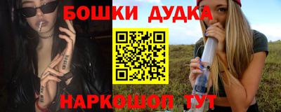 mdpv Заволжье
