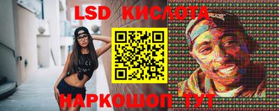 mdpv Заволжье