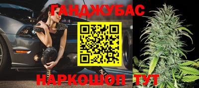 mdpv Заволжье