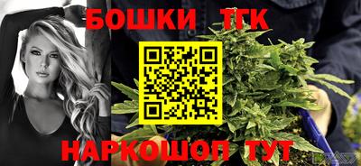 mdpv Заволжье