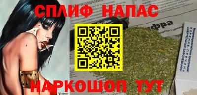 мефедрон мука Заводоуковск