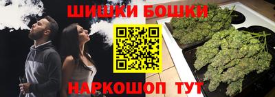 MDMA Premium VHQ Жуковский