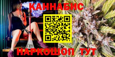 MDMA Premium VHQ Жуковский
