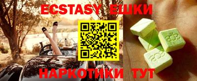 mdpv Заволжье
