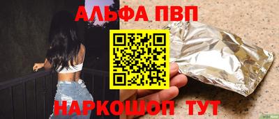 MDMA Premium VHQ Жуковский