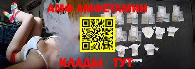 мефедрон мука Заводоуковск
