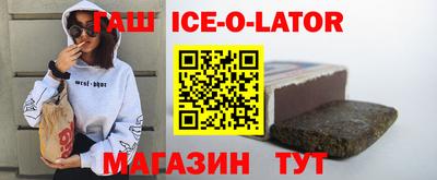 MDMA Premium VHQ Жуковский