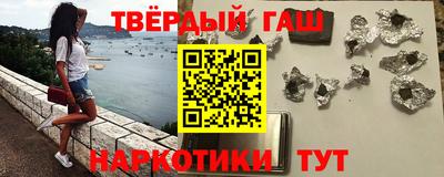 MDMA Premium VHQ Жуковский