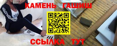 MDMA Premium VHQ Жуковский
