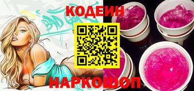 MDMA Premium VHQ Жуковский