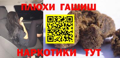 MDMA Premium VHQ Жуковский