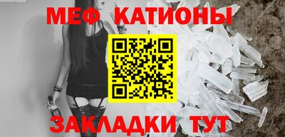 MDMA Premium VHQ Жуковский