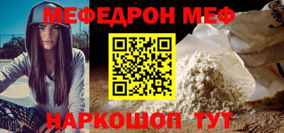 MDMA Premium VHQ Жуковский