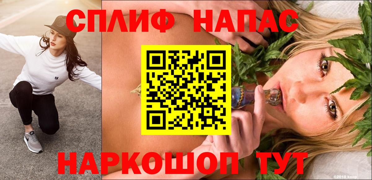 Бошки марихуана гибрид Кингисепп